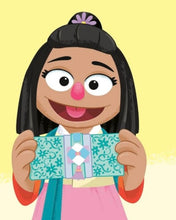 Load image into Gallery viewer, Happy Lunar New Year (Sesame Street)