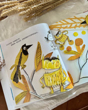 Load image into Gallery viewer, 我的情绪小怪兽