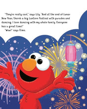 Load image into Gallery viewer, Happy Lunar New Year (Sesame Street)