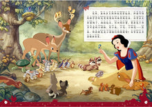 Load image into Gallery viewer, *New* 迪士尼公主永恒经典故事珍藏版:白雪公主