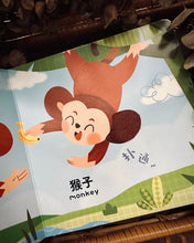 Load image into Gallery viewer, Interactive Audio Sensory Chinese Readers