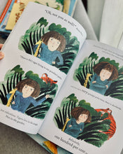 Load image into Gallery viewer, *New* Illustrated Picture Storybooks By Lizzy Stewart
