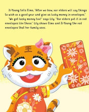 Load image into Gallery viewer, Happy Lunar New Year (Sesame Street)