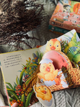 Load image into Gallery viewer, 3D书 Pop-Up Classic Storybooks ~ 经典童话故事