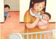 Load image into Gallery viewer, My EQ Readers for Little Ones 小豆豆情绪智商 By Dr Connie Lum