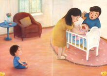 Load image into Gallery viewer, My EQ Readers for Little Ones 小豆豆情绪智商 By Dr Connie Lum