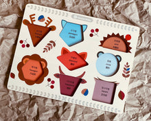 Load image into Gallery viewer, Knob Puzzle (Marine/ Fruit/ Veg/ Vehicles/ Shapes)