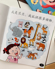 Load image into Gallery viewer, *Restock* Beany Picture Book Series 小豆豆图画书系列 ~ 10 Titles