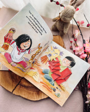 Load image into Gallery viewer, Night Before Lunar New Year