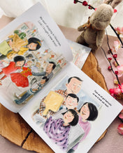 Load image into Gallery viewer, Night Before Lunar New Year