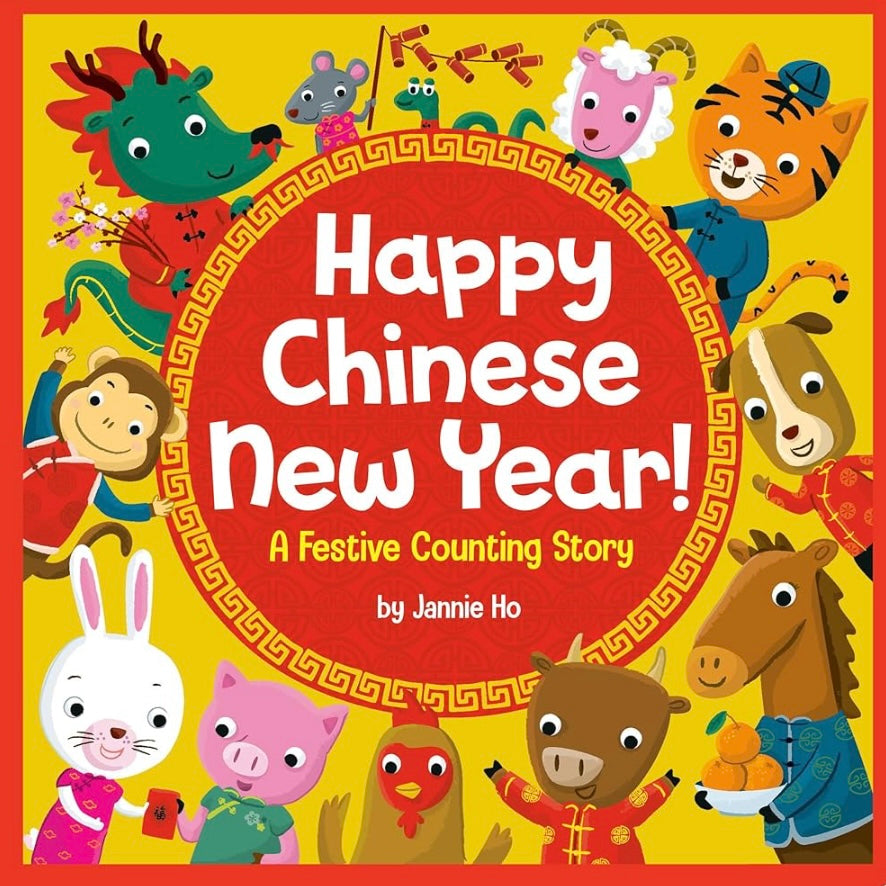 *New* Happy Chinese New Year