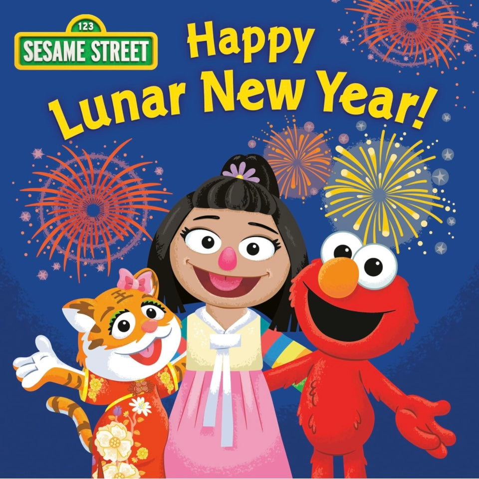 *New* Happy Lunar New Year (Sesame Street)