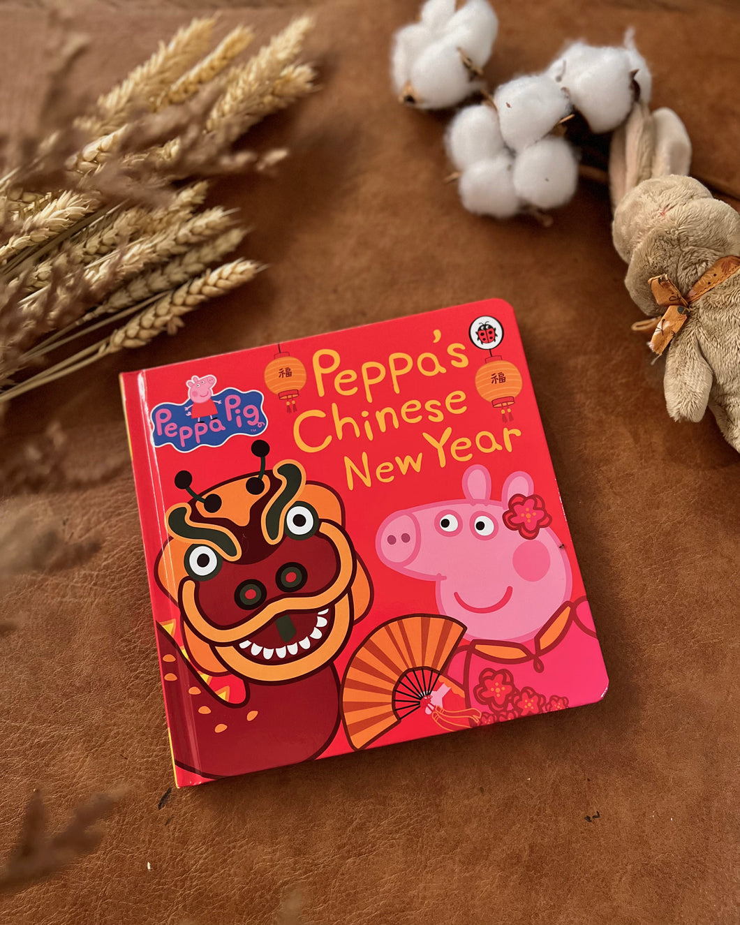 *Restock* Peppa Pig: Chinese New Year